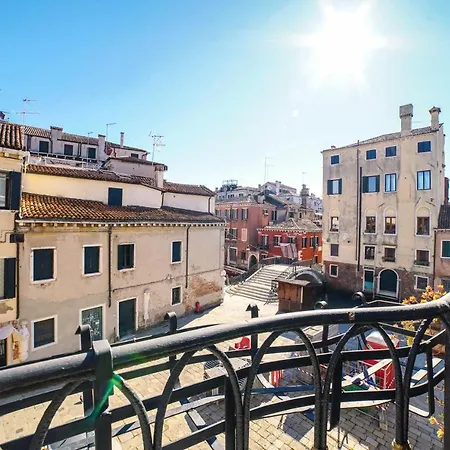 Amorucci House * Венеция