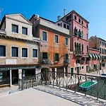 Amorucci House